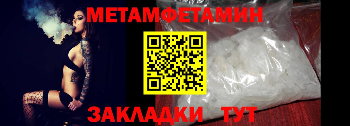 АМФ VHQ Димитровград