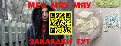 героин Кунгур