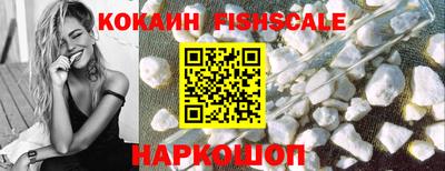 героин Кунгур