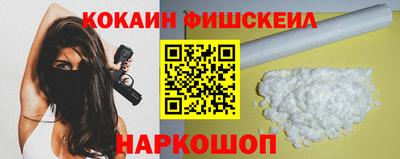 героин Кунгур
