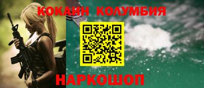 таблы Кулебаки