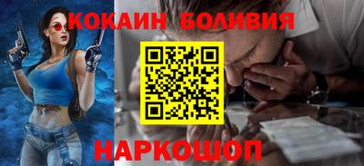 spice Кумертау