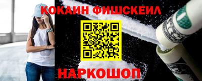 spice Кумертау
