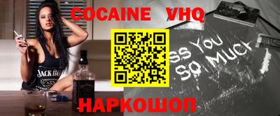 таблы Кулебаки