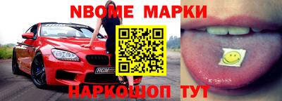 героин Кунгур