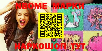 таблы Кулебаки