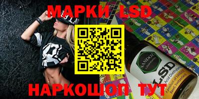 spice Кумертау