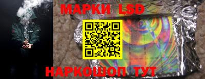 героин Кунгур