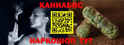 таблы Кулебаки
