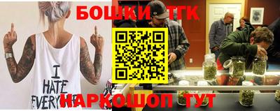 героин Кунгур