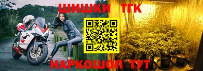 таблы Кулебаки
