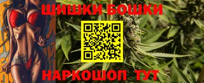 таблы Кулебаки