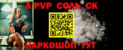 таблы Кулебаки