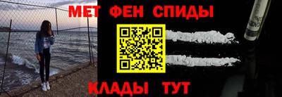 героин Кунгур
