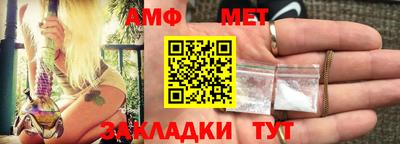 героин Кунгур
