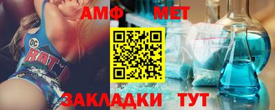 героин Кунгур