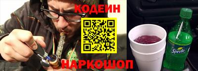 таблы Кулебаки