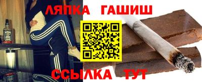 героин Кунгур