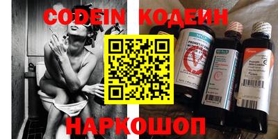 таблы Кулебаки
