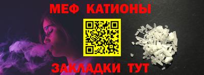 героин Кунгур