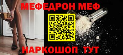таблы Кулебаки
