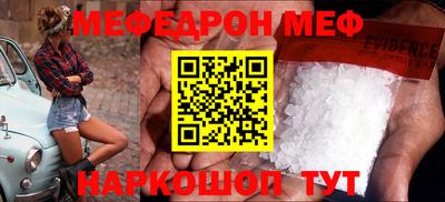 таблы Кулебаки